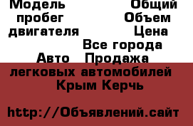  › Модель ­ Bentley › Общий пробег ­ 73 330 › Объем двигателя ­ 5 000 › Цена ­ 1 500 000 - Все города Авто » Продажа легковых автомобилей   . Крым,Керчь